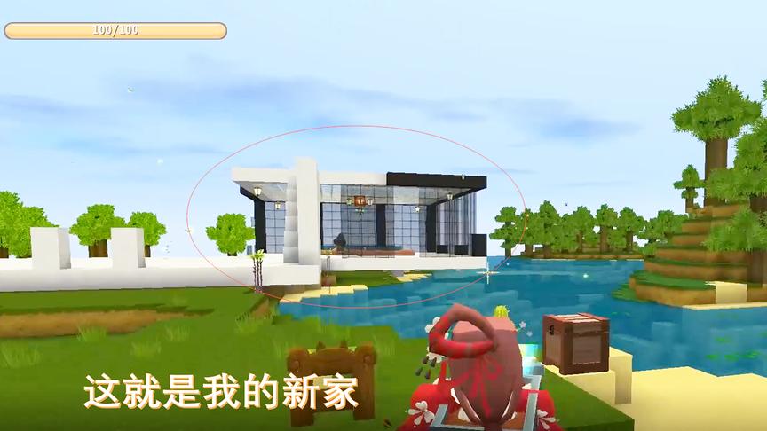 迷你世界137：我的小洋楼，装上吊灯后美的连小男孩都不想走了
