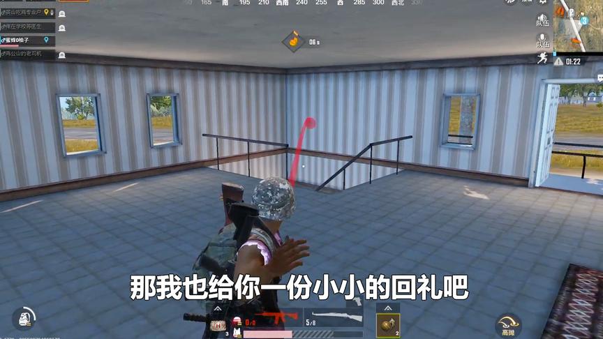 刺激战场：一个小窗口+一把98k打到敌人没脾气，你们人多有用吗？
