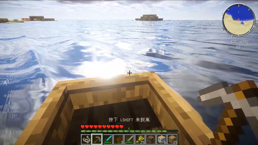 我的世界36：划着小船去挖甘蔗，结果划到一半船沉了……