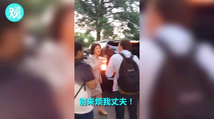 赵小兰丈夫的年龄 西瓜视频 赵小兰丈夫的年龄 西瓜视频