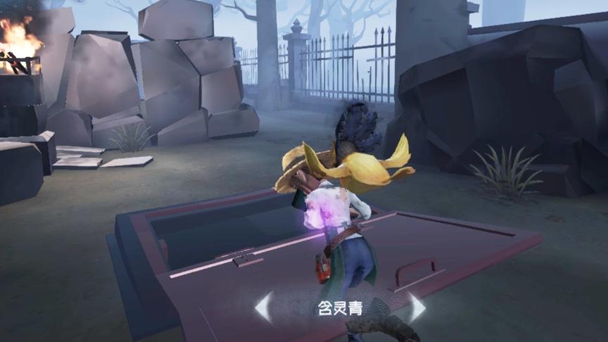 第五人格 千钧一发时刻园丁找到地窖 躲过了大鹿头的追击