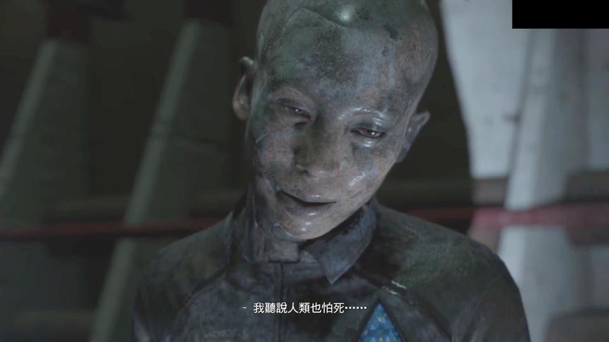 底特律 化身为人：这是自由？不！这是在等死！