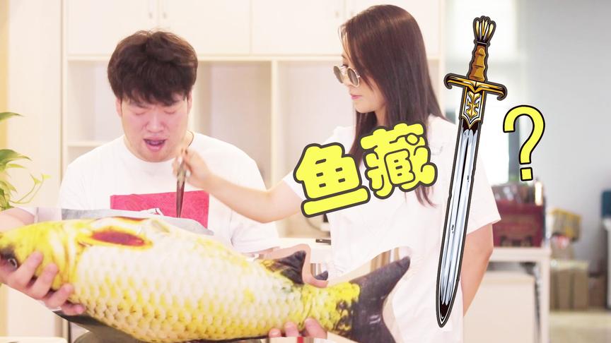 失传已久的少林十八兵器谱爆笑重现，最厉害的居然不是鱼藏剑！
