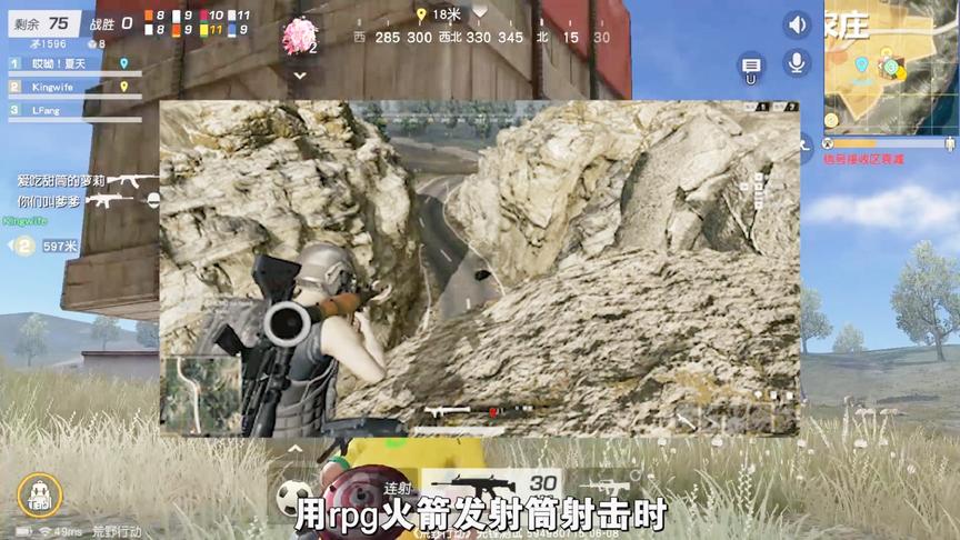 荒野行动plus二测日期已经确定，二测和首测相比游戏有了质的提升