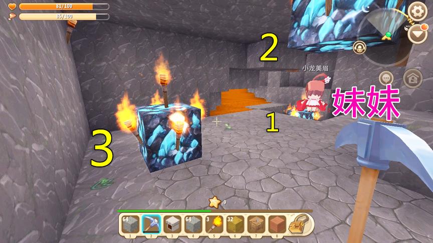 迷你世界：挖矿比赛算谁赢？我挖了16块铁，而妹妹挖到了3个钻石