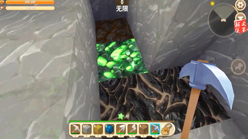迷你世界空岛极限生存，文墨第一天就找到了钻石