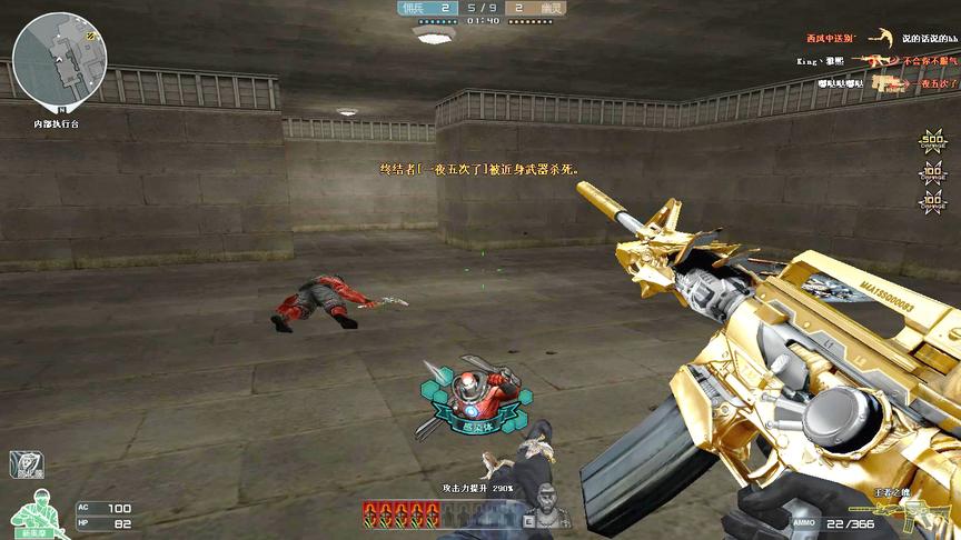 CF：抢了你的王者之魄，还刀掉了5个小僵尸，就问你气不气？
