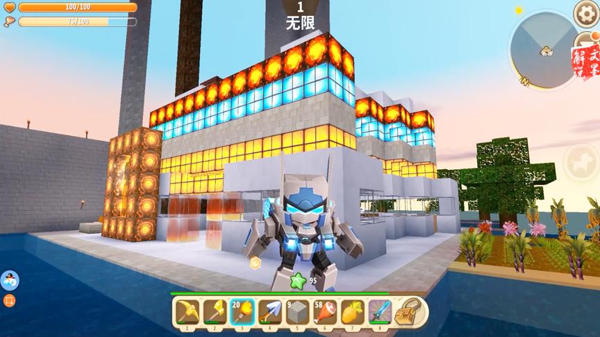 迷你世界海域生存，弄些草坪等着刷出鸡来