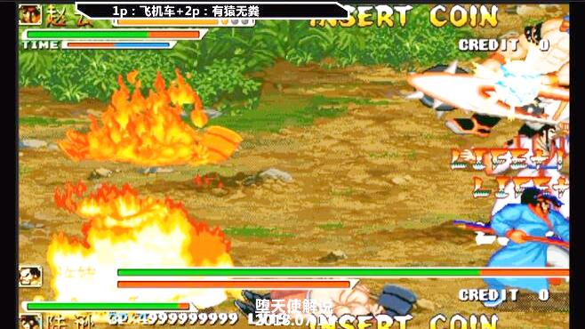 三国战纪风云再起 第一次看见原来这版本也能打出爆分