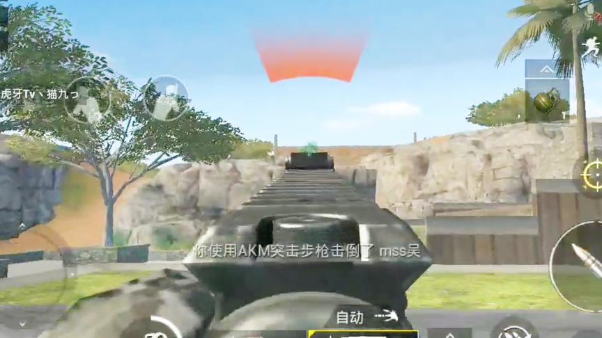 刺激战场：队友凉了 一个人用各种手段拿下度假村 最后10杀吃鸡！