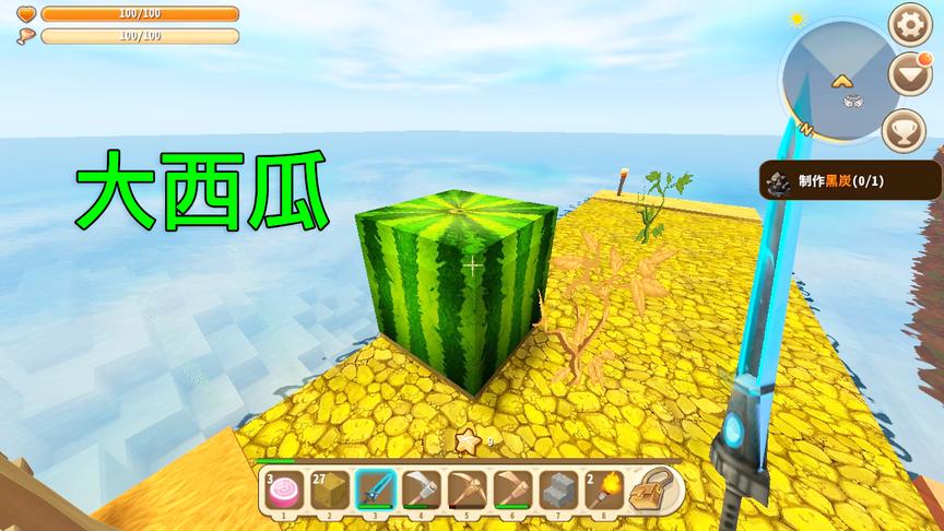 迷你世界：大西瓜终于长出来了，我却舍不得吃，我分给小伙伴们吃