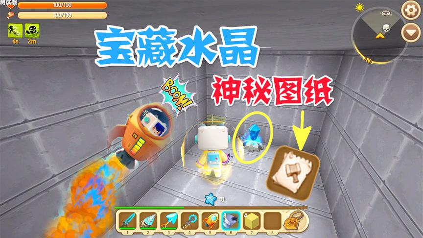 迷你世界：去月球火箭爆炸了，结果发现月球的地牢跟地球的不一样
