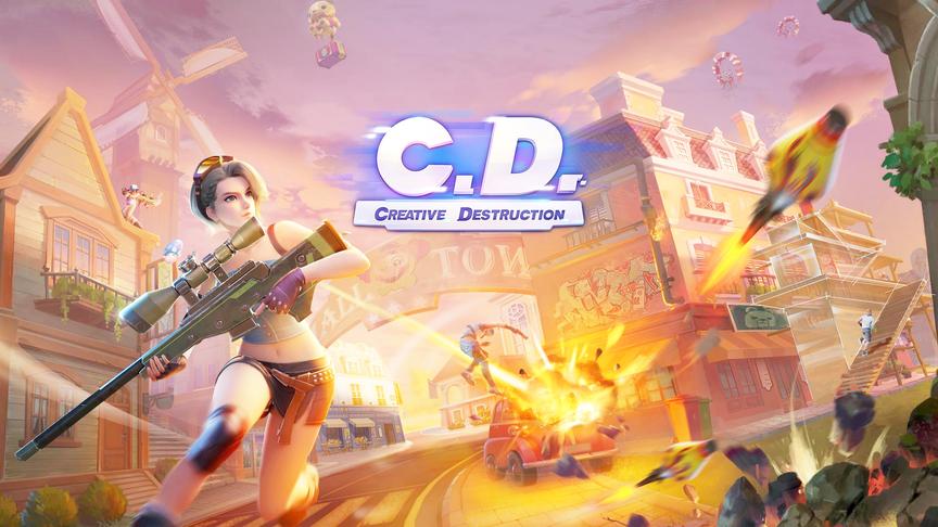 堡垒之夜安卓手游上线了？高仿抄袭速度惊人，并且支持第一人称！