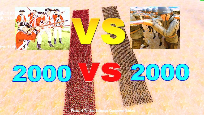 史诗战争：2000美国大兵VS2000红杉军，结局完全没有料到