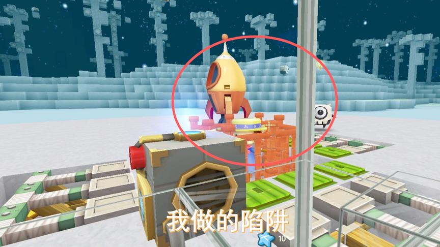 迷你世界体验服06：我在萌眼星做了一个陷阱，让萌眼怪飞了出去