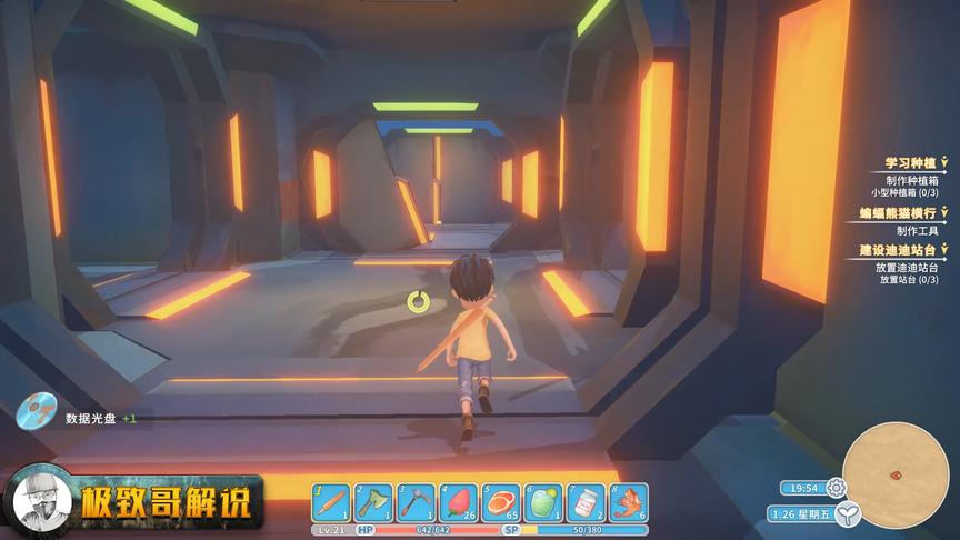 这款优秀的国产游戏终于从steam回归wegame，你会玩哪个版本呢？