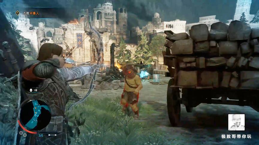 极致哥《中土世界》02：人类城堡遭受兽人攻击，我决定潜入反击