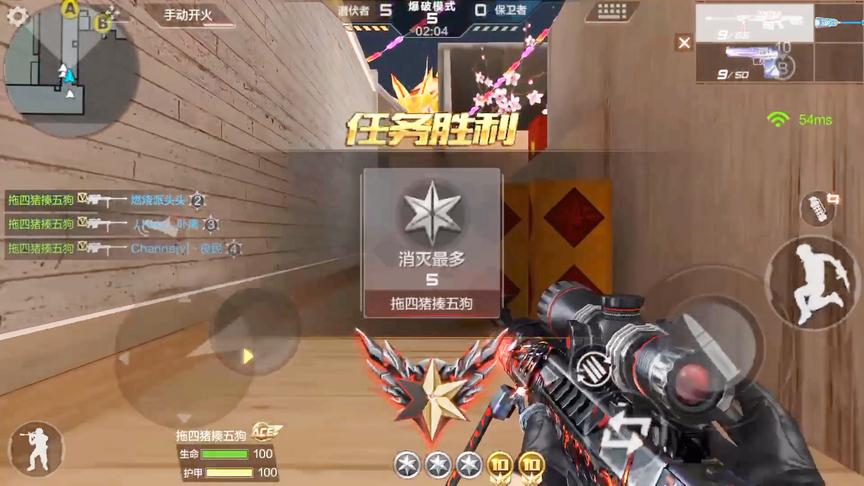 CF穿越火线：把把五连杀灭队，这种视频对新手玩家具有治愈效果
