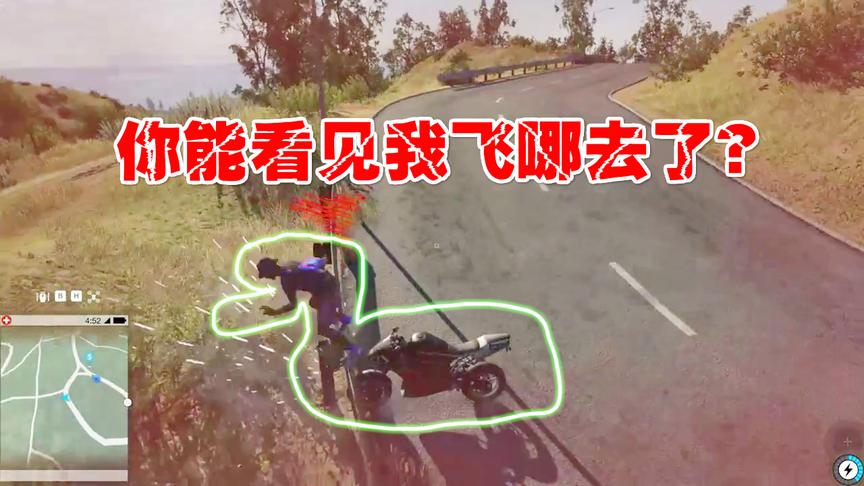 小林解说：不能再低调了今天秀一波摩托车特技有点小帅