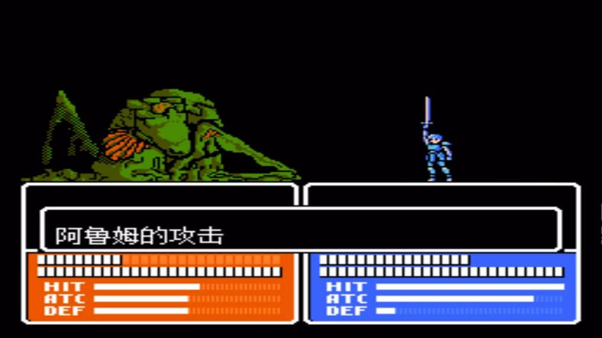 FC《火焰纹章外传》，雅木举起圣剑，传说迎来结局