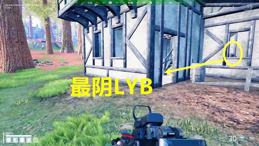 科幻版绝地求生：决赛圈遇见终极LYB，看了回放才知道他的位置！
