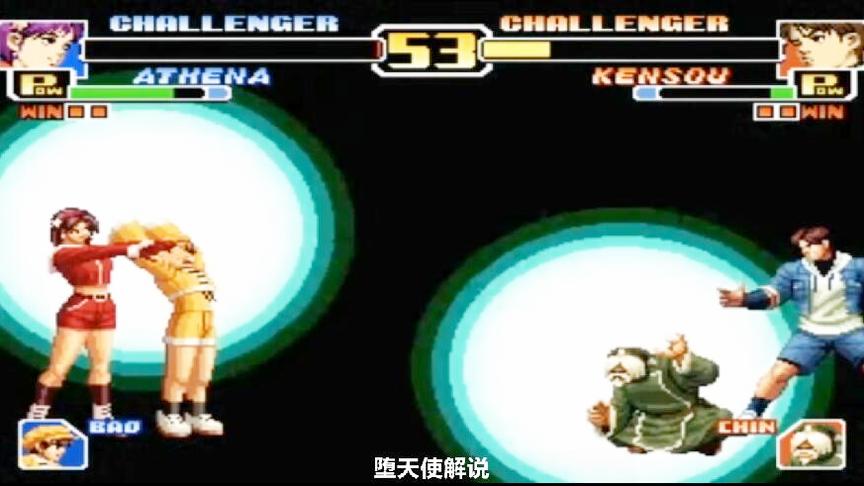 拳皇99怀疑人生系列，雅典娜vs丽安娜上演超花式吊打