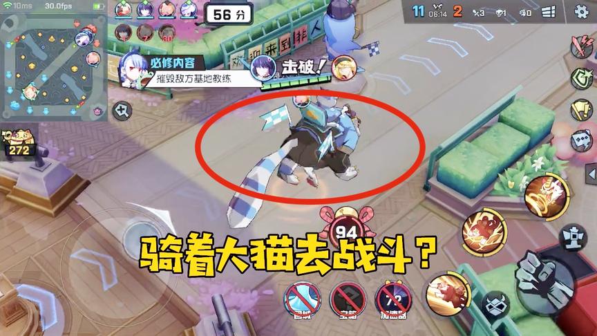非人学园02：这个MOBA游戏里可以和一只大猫合体你敢信？亮瞎眼啊