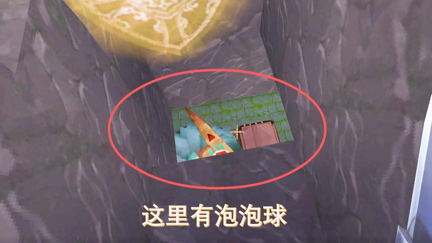 迷你世界联机11：为了给猪小妹帮忙养团子，我献身了好几次