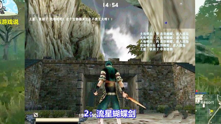 盘点曾经风靡一时的4款经典老游戏！无数80、90后在网吧通宵狂玩