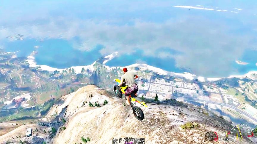 模拟大自然：大家千万不要尝试骑着摩托车下山