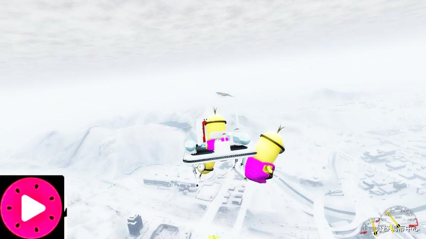 模拟大自然：开着哆啦A梦时光机带着小黄人妹妹看雪景