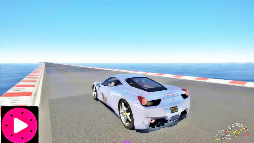 模拟大自然：法拉利458极限速度竟然可以达到200多迈