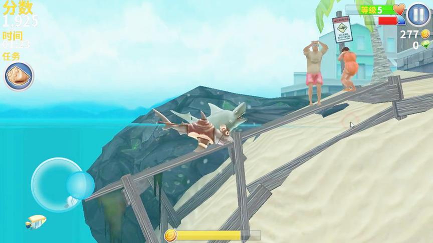 饥饿鲨进化：冲上岸，人类瑟瑟发抖