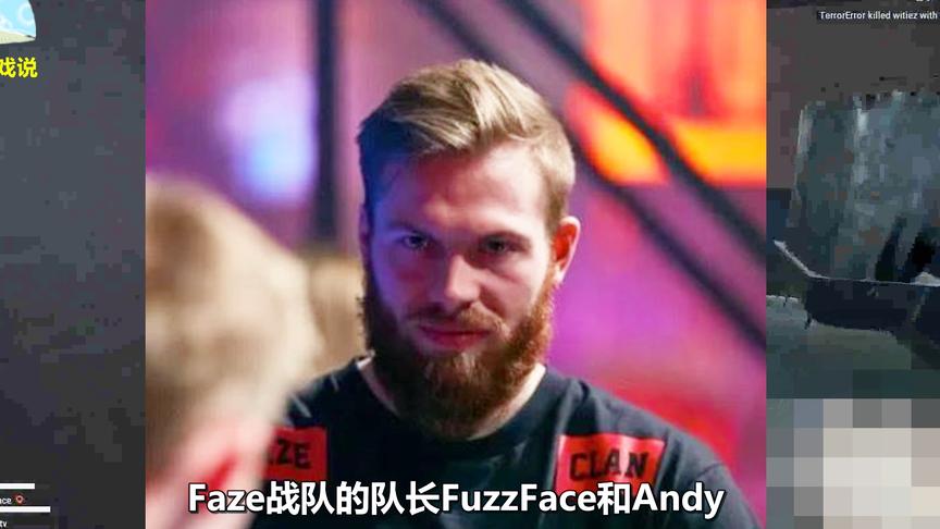 绝地求生：小狮子超有排面！Faze、Liquid选手邀请开黑拿下18杀！