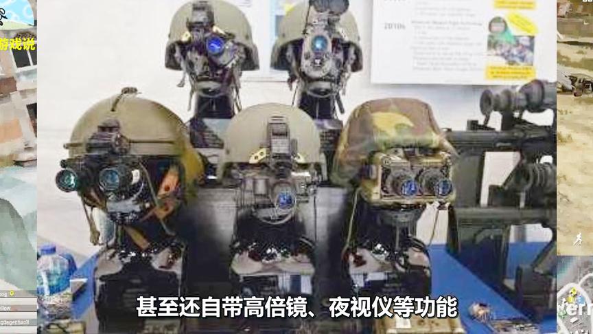 绝地求生：3级头可能凉凉！这件顶级头盔将上线，自带夜视仪！