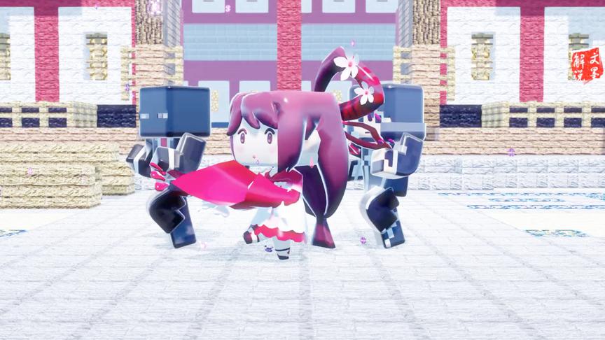 迷你世界花小楼Lap Tap Love