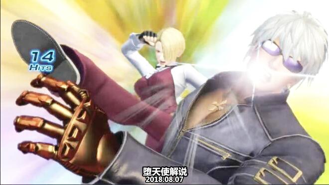 拳皇14：男人婆琼全超必杀技展示