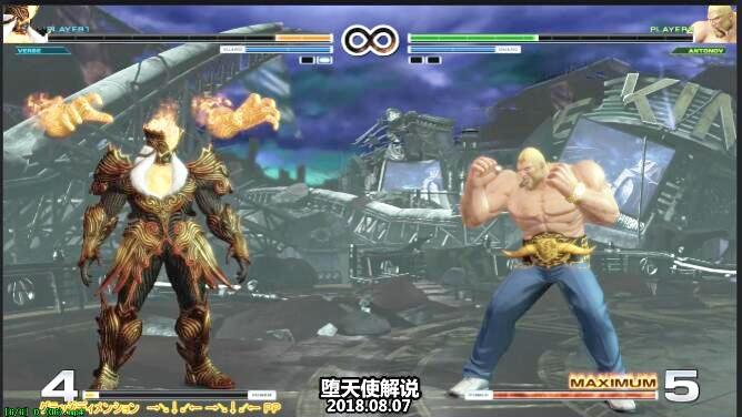 拳皇14最终boss威尔斯技能展示，这实力和大蛇差了一条街