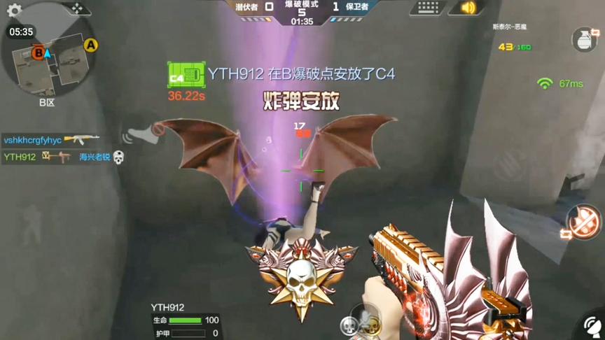 CF穿越火线：体验服大更新，地图彻底变好看了，多了这把新武器