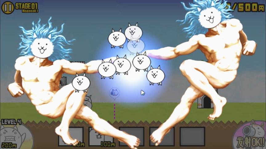 喵星人大战：召唤神力，画面是这样的！