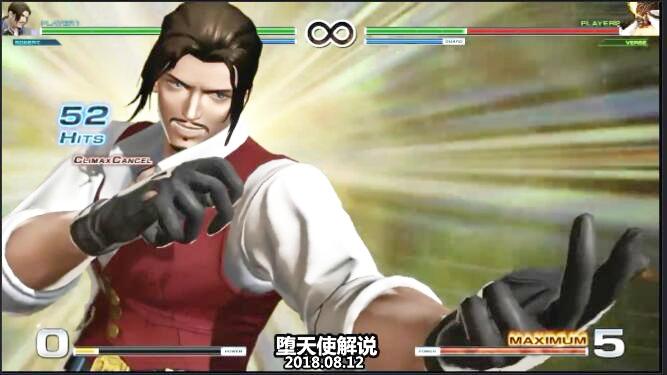 拳皇14 罗伯特vs威尔斯极限72连击教学