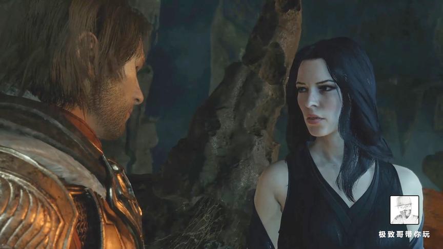 极致哥《中土世界》24：与蜘蛛女一个拥抱，让我看清了谁才是叛徒