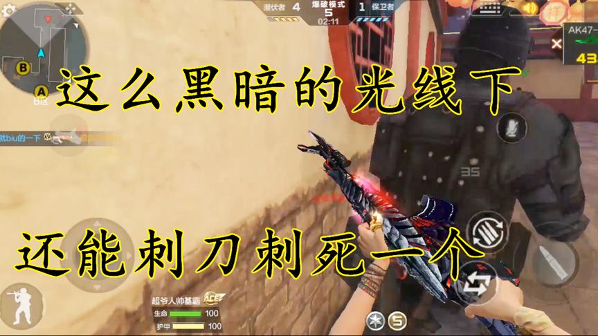 CF手游：新年广场HD有这么多不足的点，你们发现了吗？