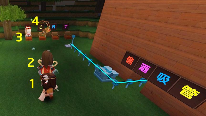 迷你世界：4个愚蠢的酒鬼偷酒喝，不但没偷到，还吃了一个哑巴亏