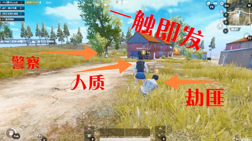 刺激战场：刚当吃鸡记者就碰绑架案，结果警察妹子还把人质毙了