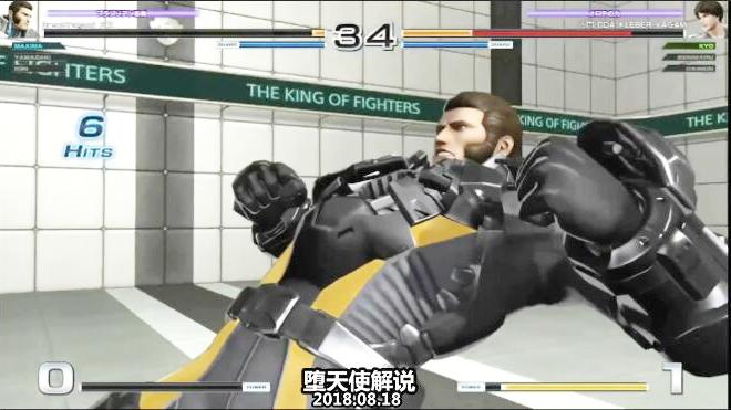 拳皇14这个角色以前相当冷门，但是到了这作伤害直接爆炸