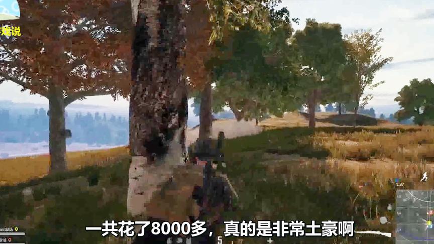 飞机航班被取消，知名游戏主播为了直播，花8000多块钱打车回家！