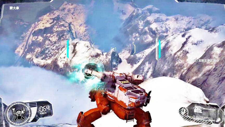 小林解说：驾驶机器人从最高的山顶摔下来竟然毫发无损