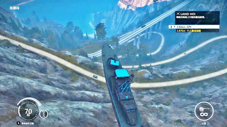 小林热游解说：海上的战斗军舰，竟然可以这么玩！