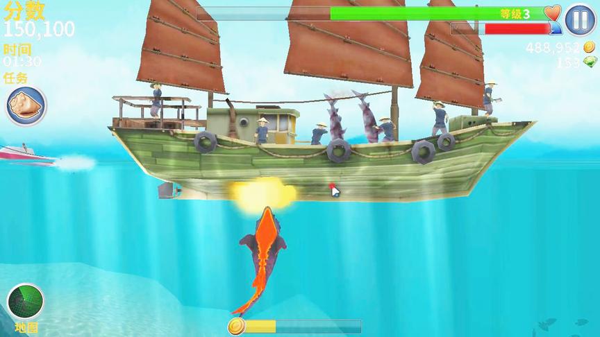 饥饿鲨进化：发现一艘渔船，能烧毁它吗？